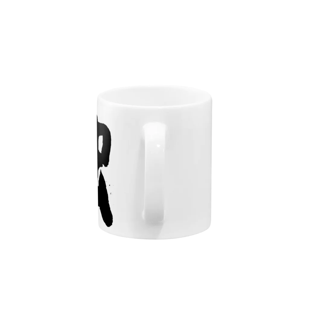 独貴舎の【独貴舎謹製】 Mug :handle