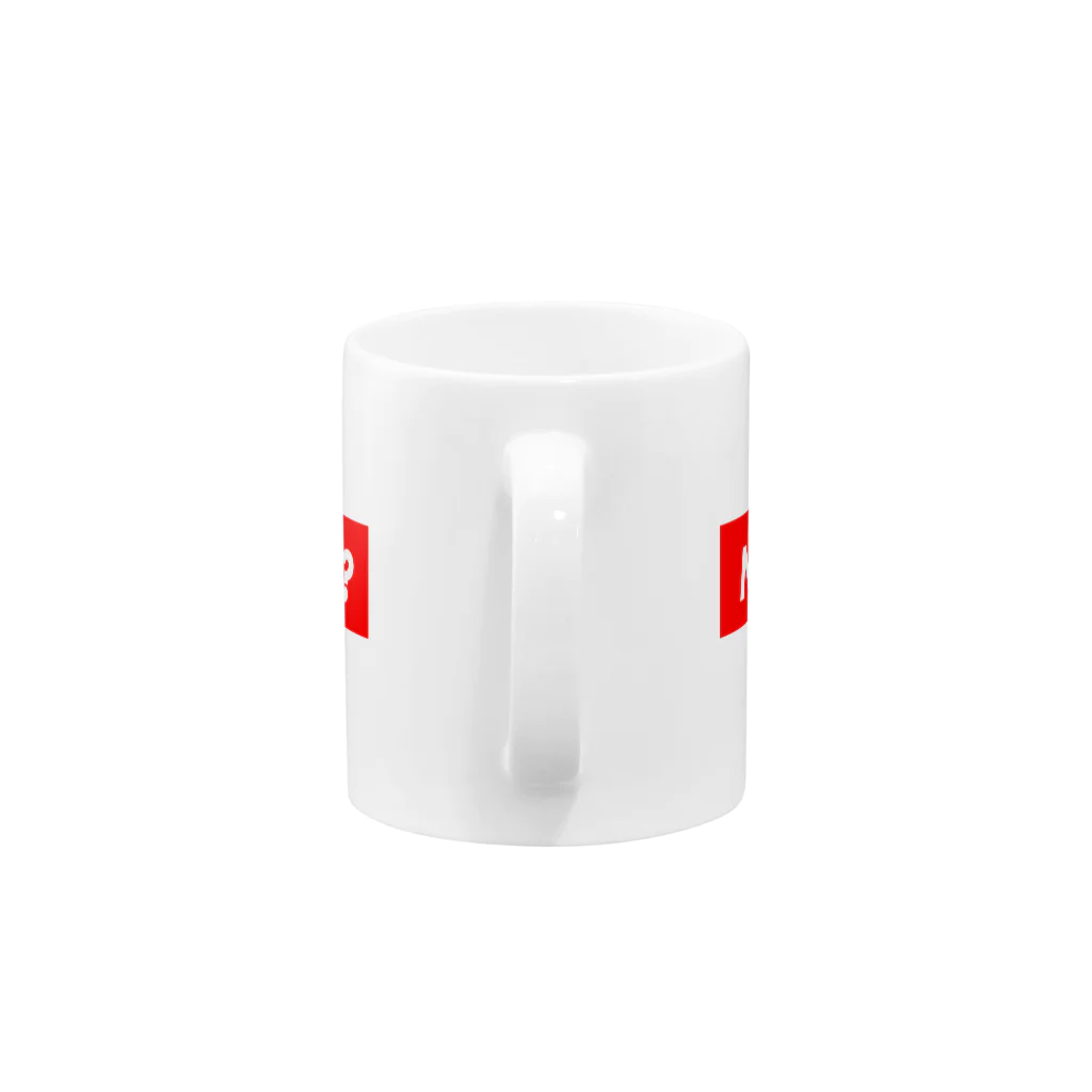 futaba design STOREのNinniku Iremasuka Mug :handle