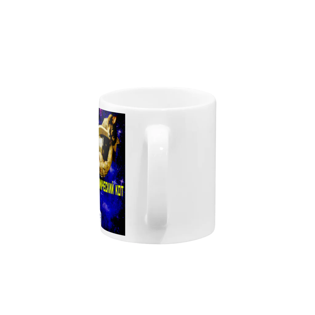 Danke Shoot Coffeeの猫の惑星 Mug :handle
