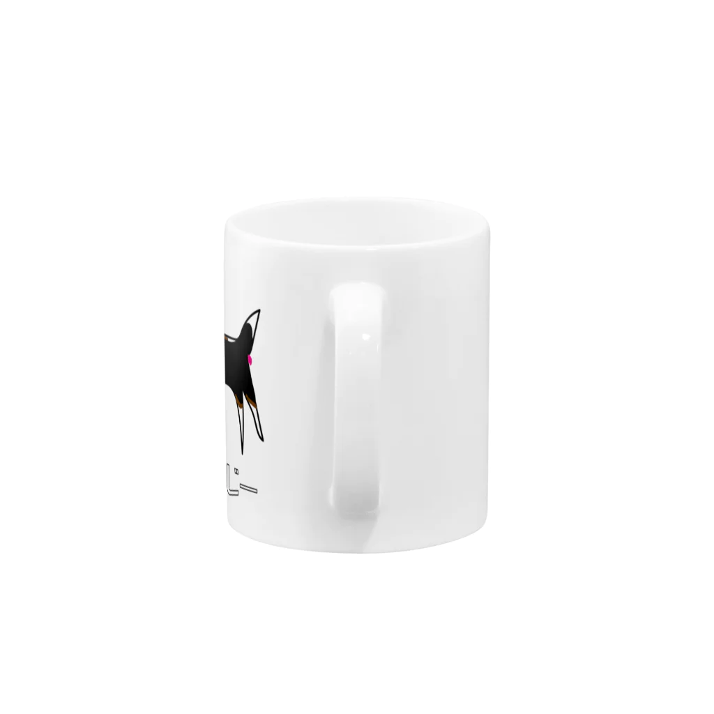 shichimiyadeのバセンジー Mug :handle