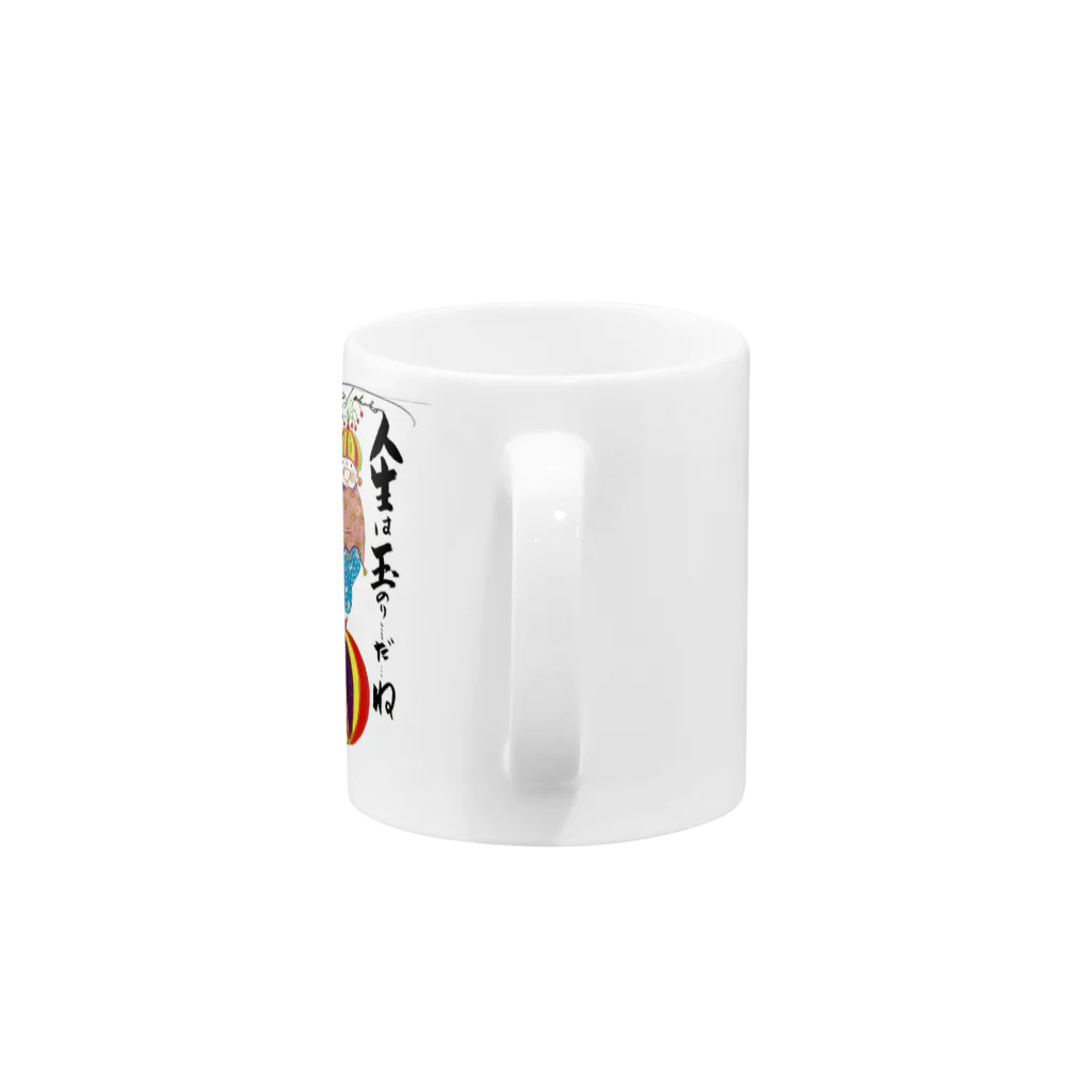 マダム・タカコshop　(byジャズ ビレバン)の人生は玉のりだね Mug :handle