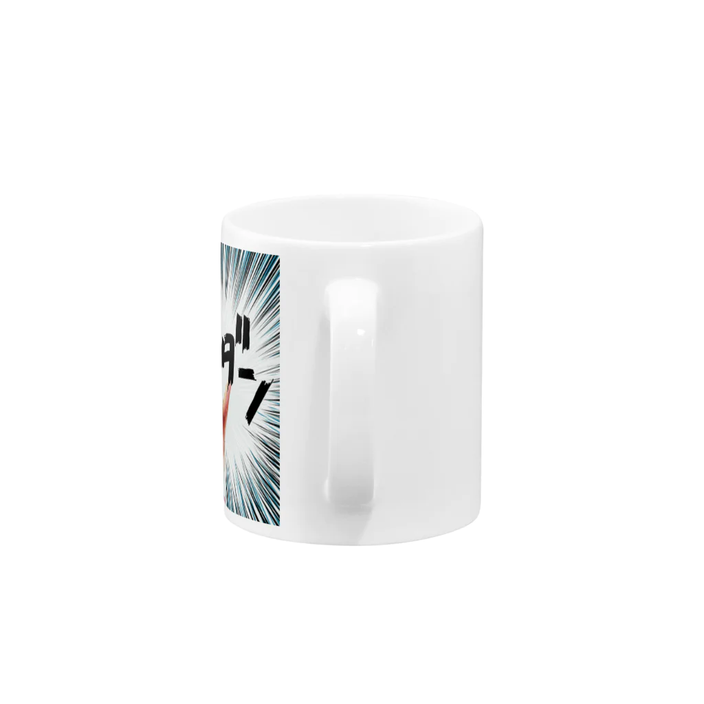 あしぇたろGOのダンッ（蟹） Mug :handle