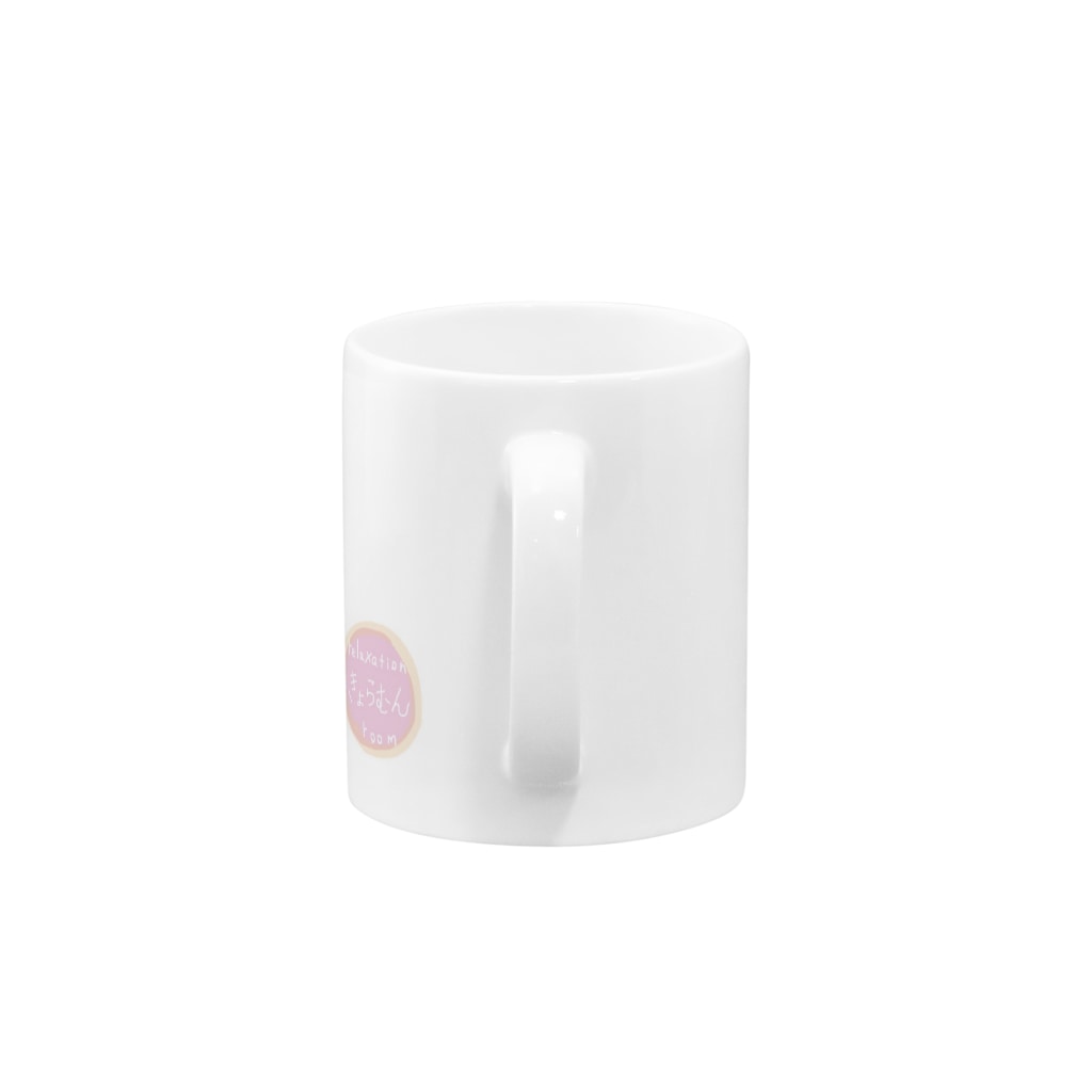 きょらむんのサロン用 Mug :handle