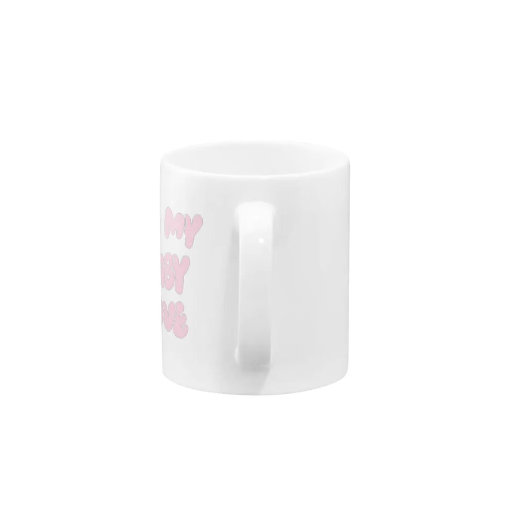 onikawa_babyの鬼可愛英文字のBe My Baby Mug :handle