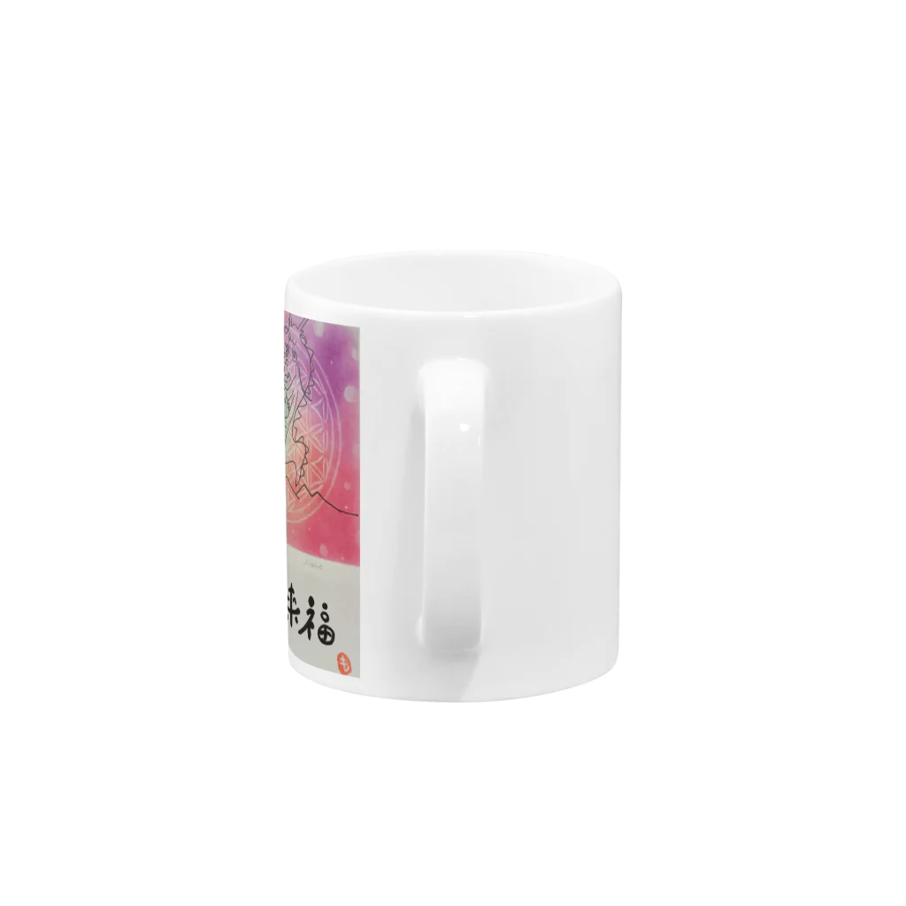 I Love Ryu☆のHappy☆Ｒyusan Mug :handle