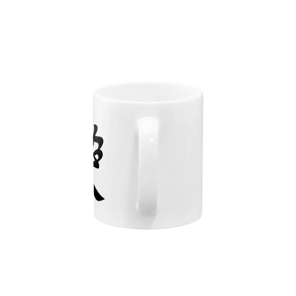 戦国神社 -戦国グッズ専門店-の直江兼続（愛染明王） Mug :handle