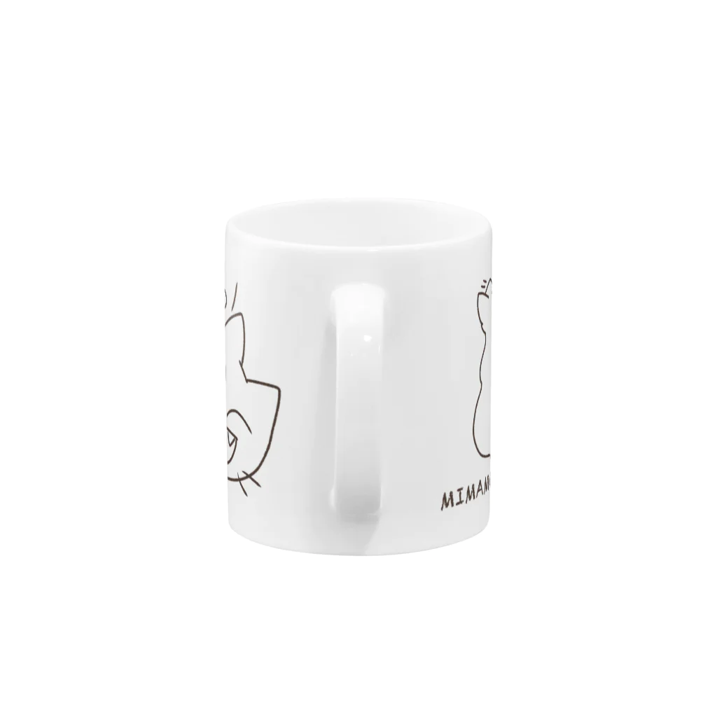 せきね まりのの【改】人間をみまもるねこ(Hello Mug :handle