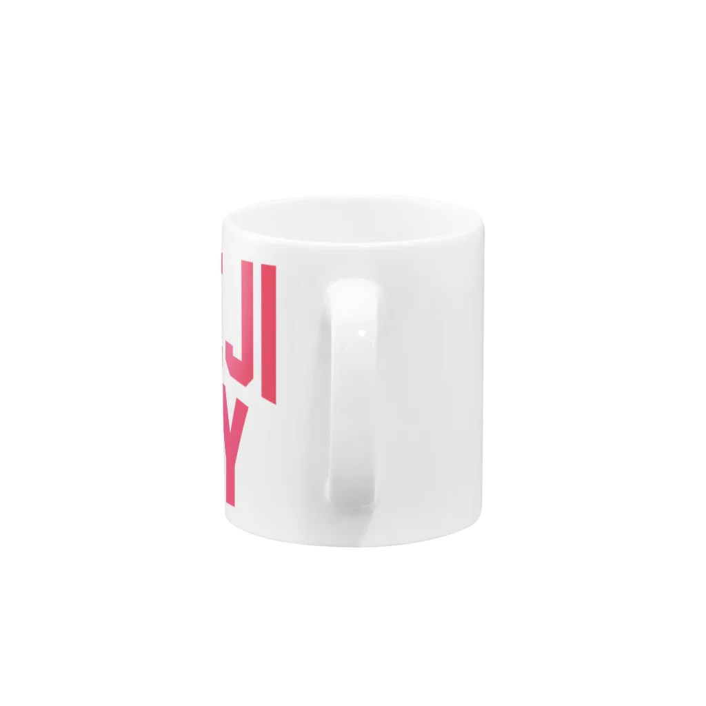 JIMOTOE Wear Local Japanの姫路市 HIMEJI CITY Mug :handle