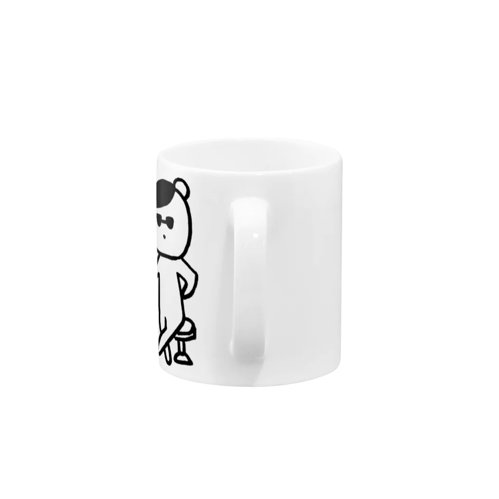 紡木繍のコーヒーブレイク Mug :handle