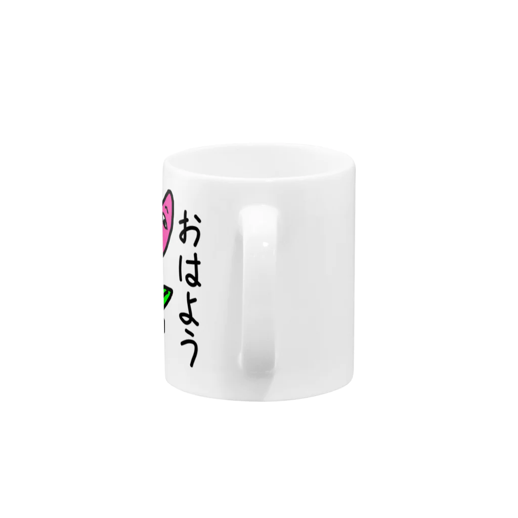 アッキとシマールのおはよう Mug :handle