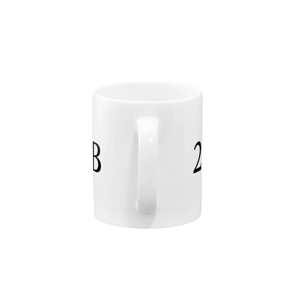 10 basis pointの221B Mug :handle