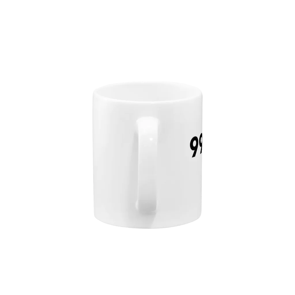 Text のありがとう Mug :handle