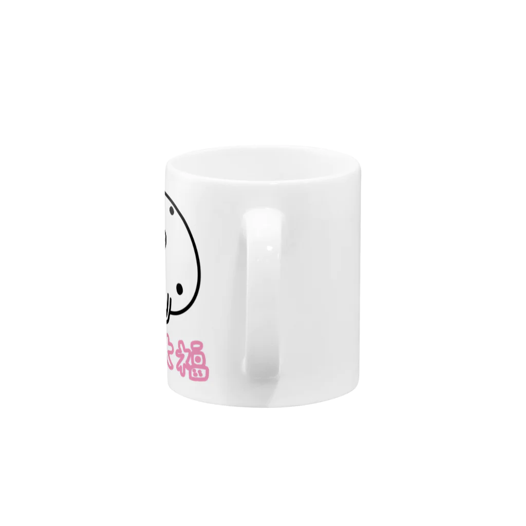 mogulのメタボ大福 Mug :handle