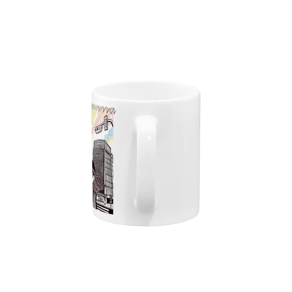 meril_goods_storeの「アウロラ ディウルナ」ジャケデザイングッズ Mug :handle