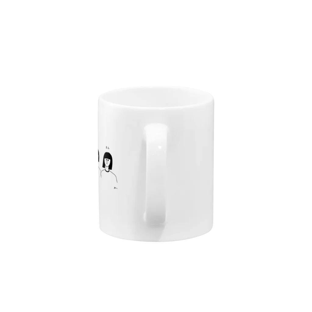 oimoのいちにっさんの人たち Mug :handle