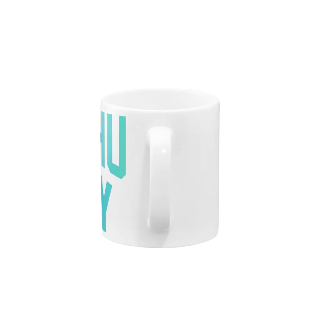 JIMOTOE Wear Local Japanの府中市 FUCHU CITY Mug :handle