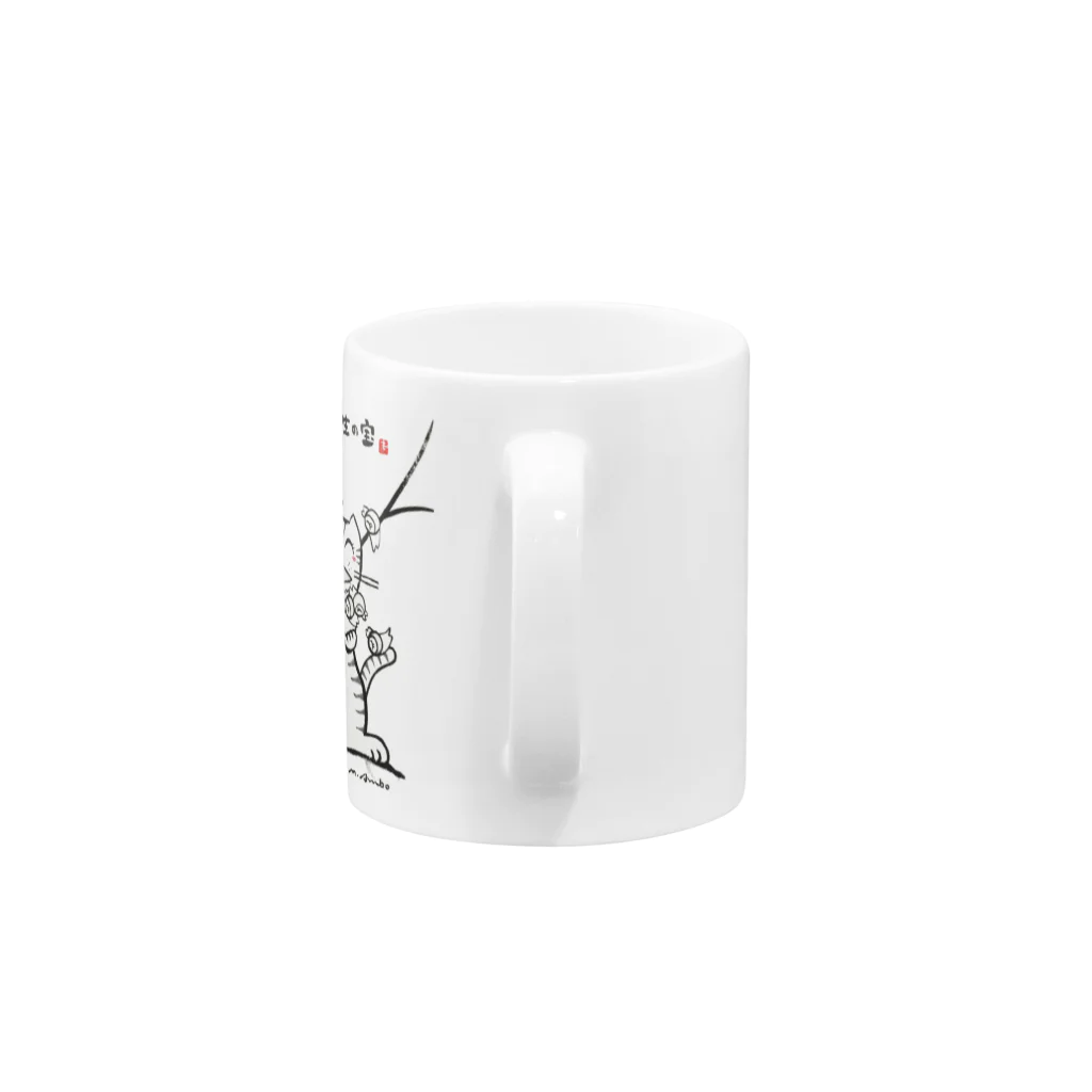 momocoのmomoco笑顔 Mug :handle