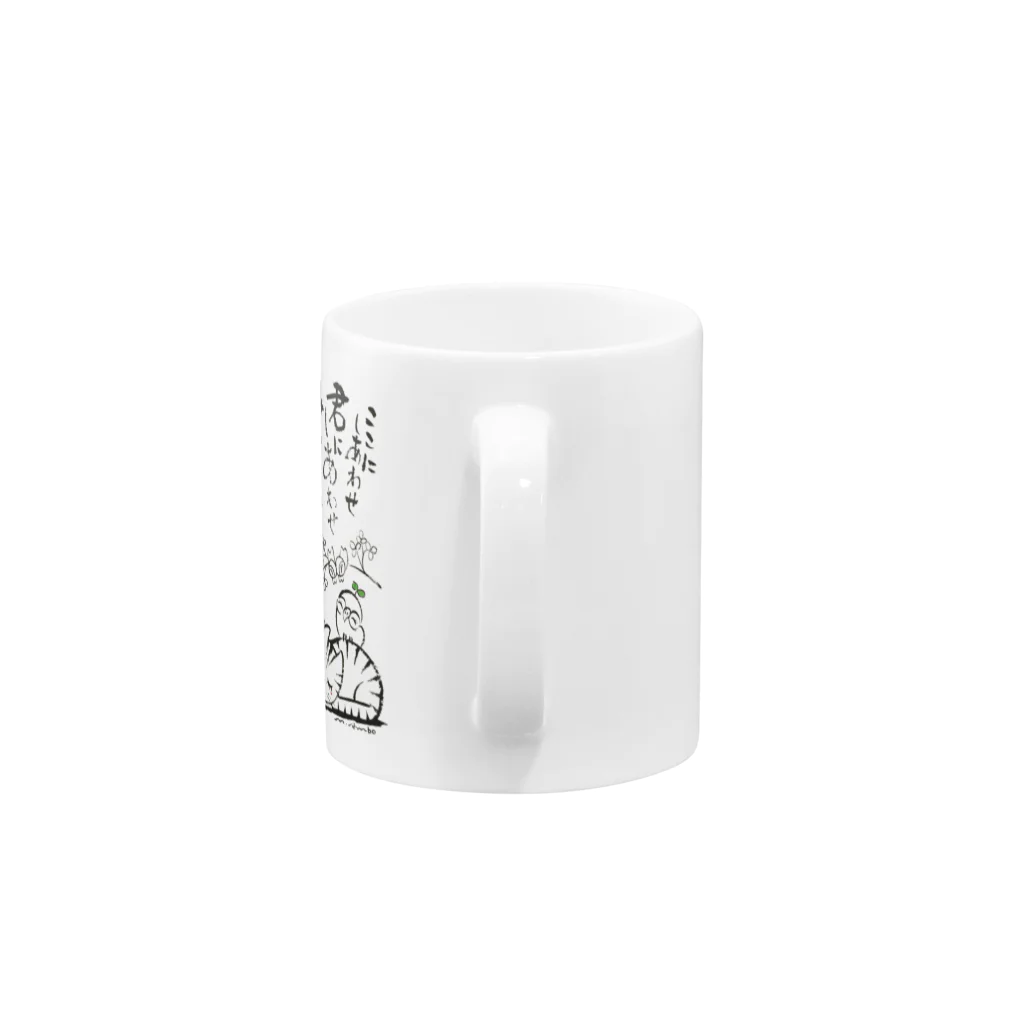 momocoの幸せmomoco Mug :handle