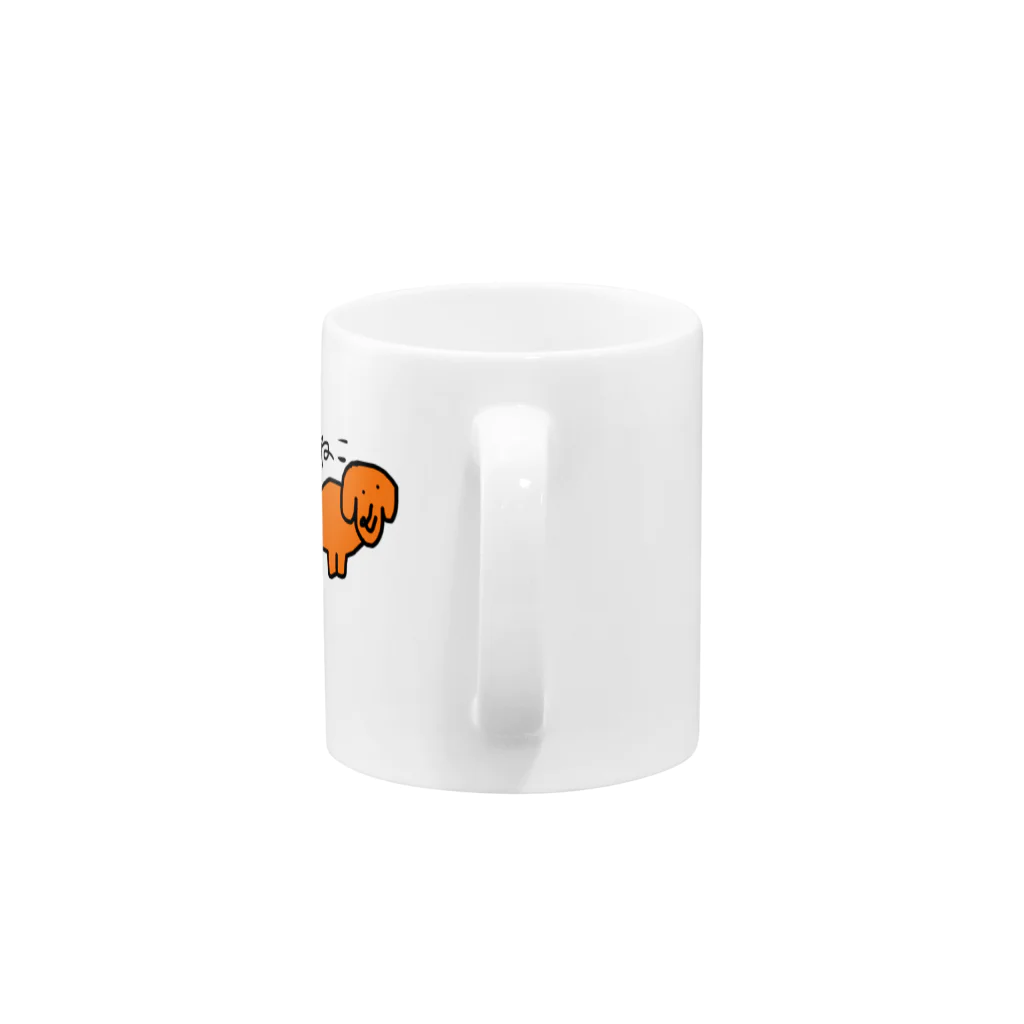 キュン太のねこ（概念） Mug :handle