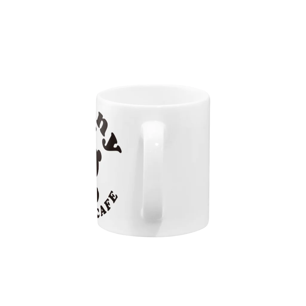 sunnyのsunny STORE&CAFE ロゴ Mug :handle