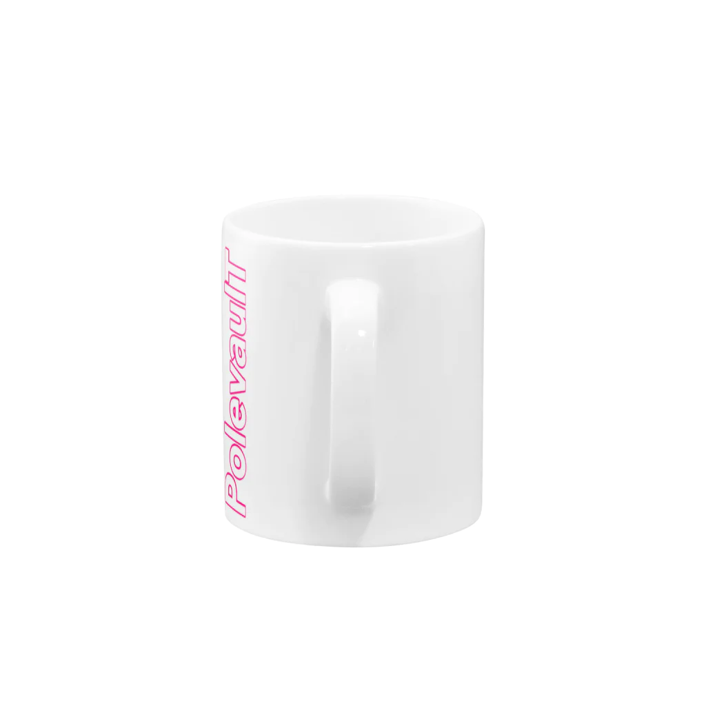 ENJOY POLEVAULT SHOPのPole vaulT(縦) Mug :handle