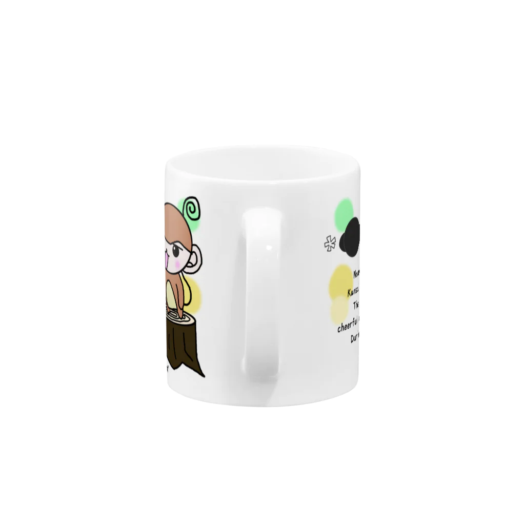 りあろーずのやんちゃなおサル＆関西弁さる水玉マグ Mug :handle