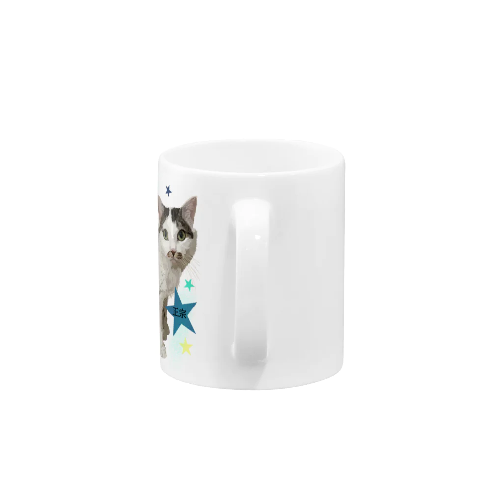 sasa9"の正宗くん⭐ Mug :handle