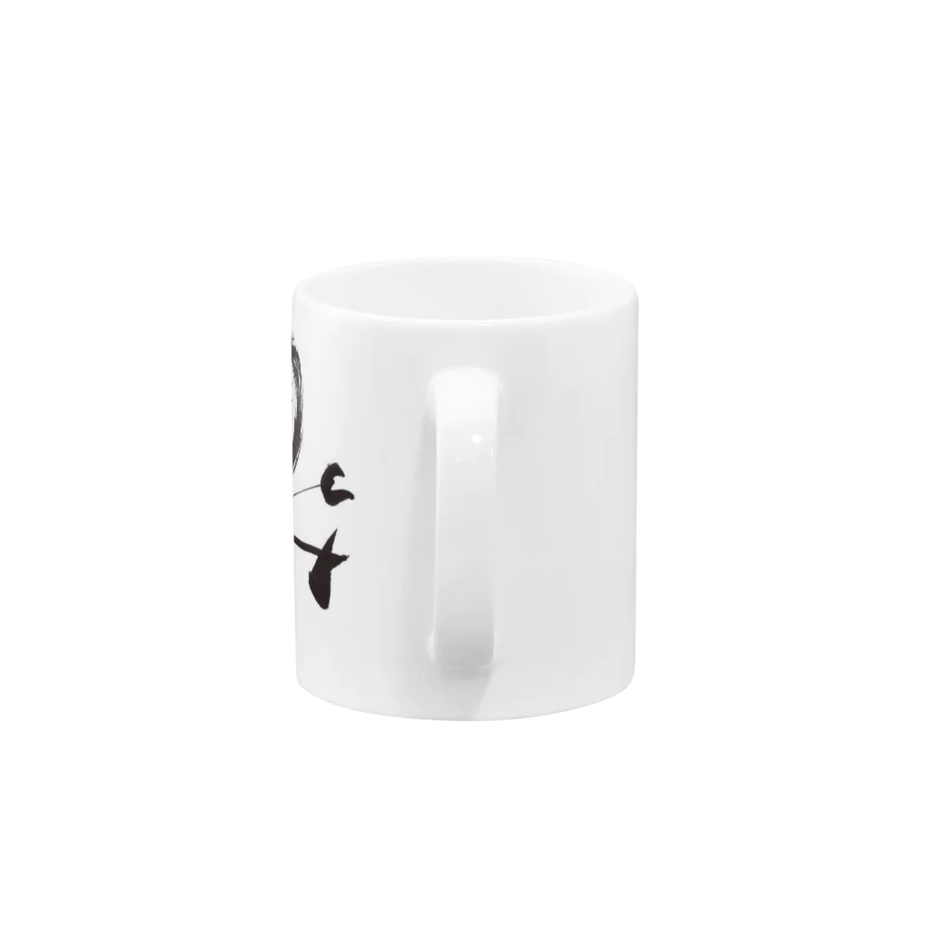 sho-sho-shojojiの物語り散歩 Mug :handle