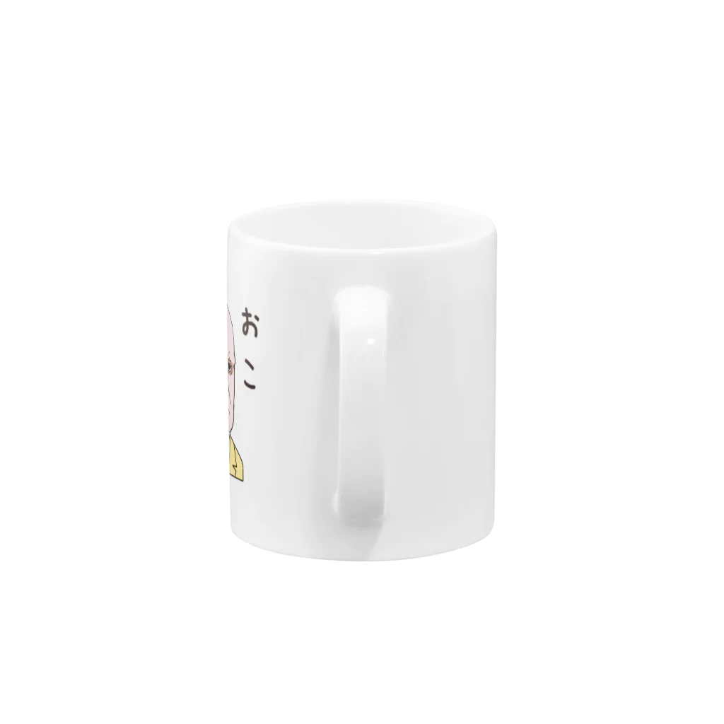 mktclscoのおこなシベリウス Mug :handle