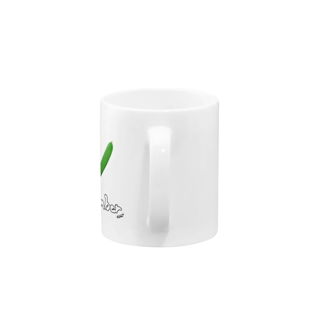 右山唯のきゅうり Mug :handle