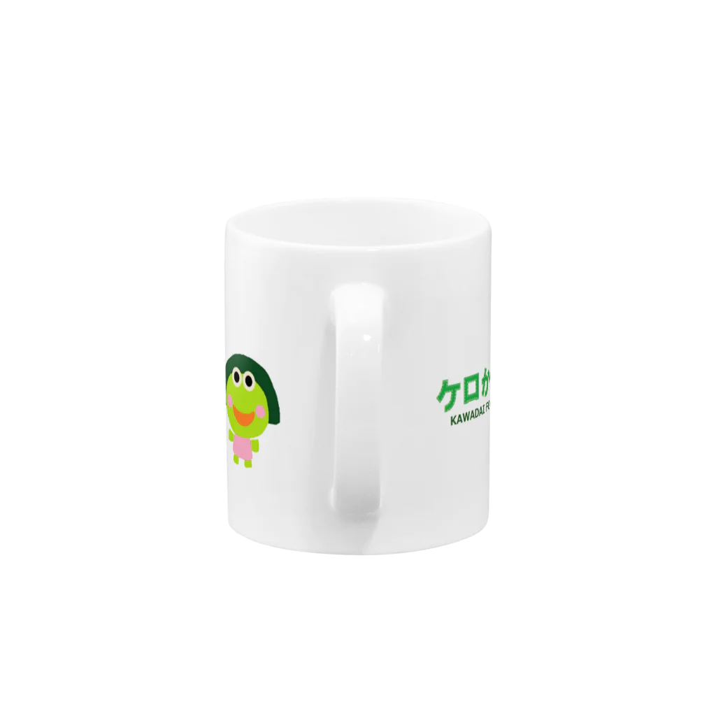 KAWADAI FORESTRYのケロかっぱ Mug :handle