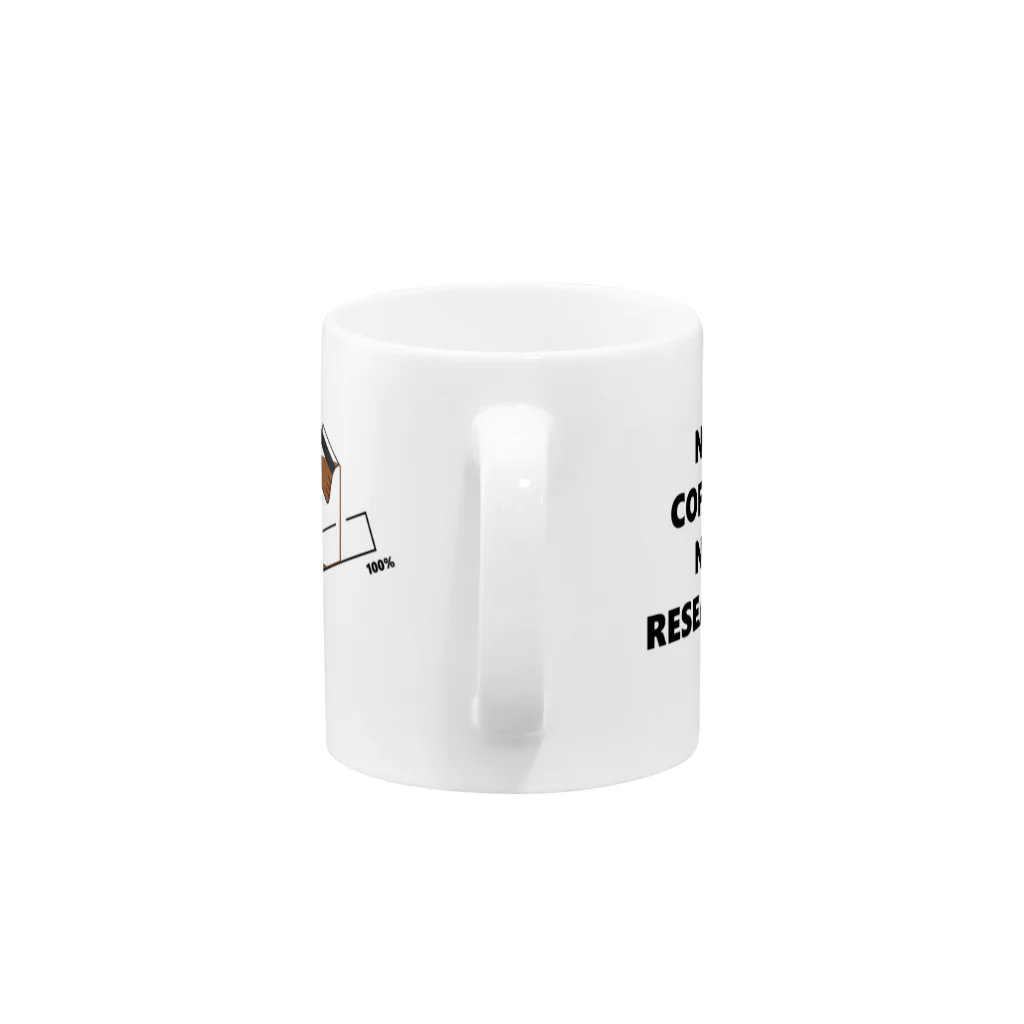 流れ遊びのNO COFFEE NO RESEARCH Mug :handle