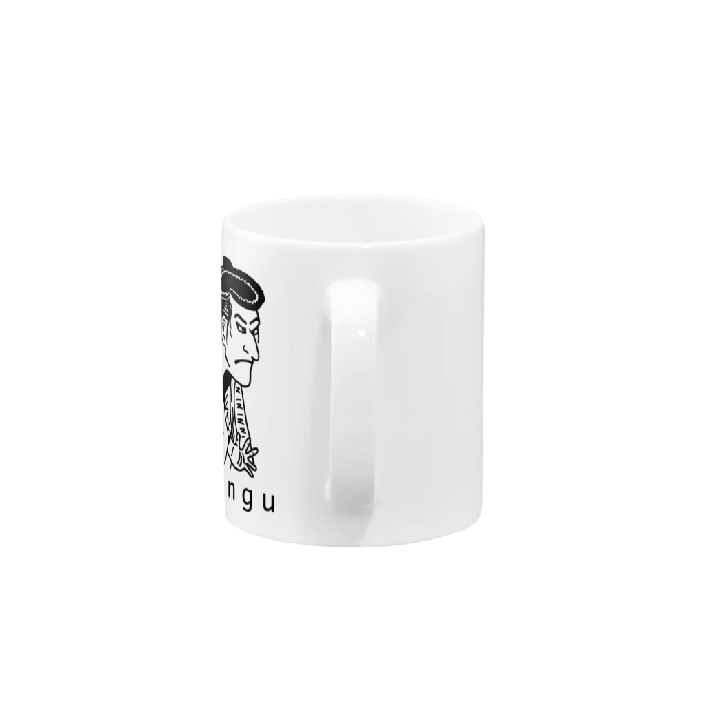 ムエックネの浮世絵 Mug :handle
