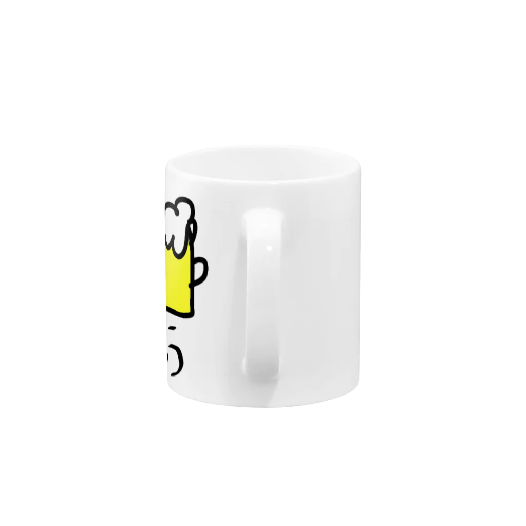 🐒たろちゃん🐒のうんこマン Mug :handle
