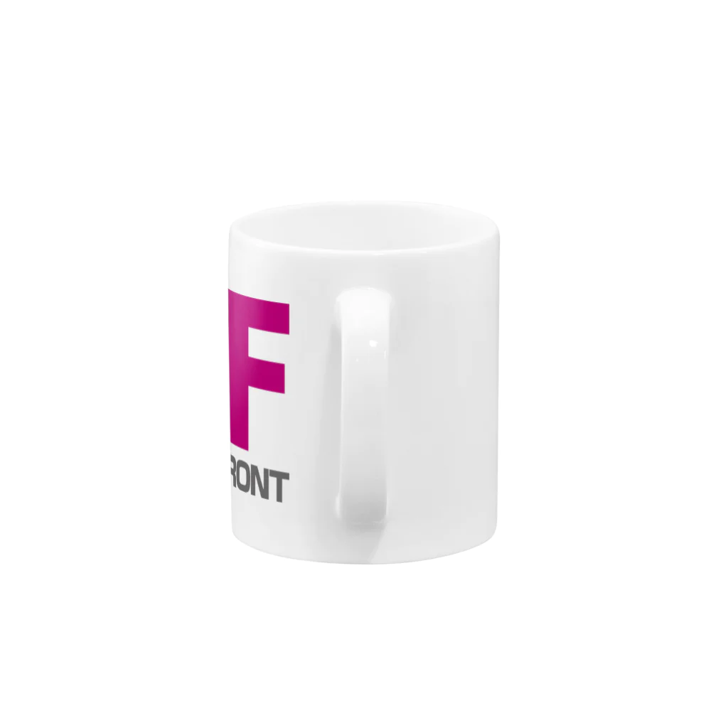 ef8888のestatefront   架空の不動産屋 Mug :handle