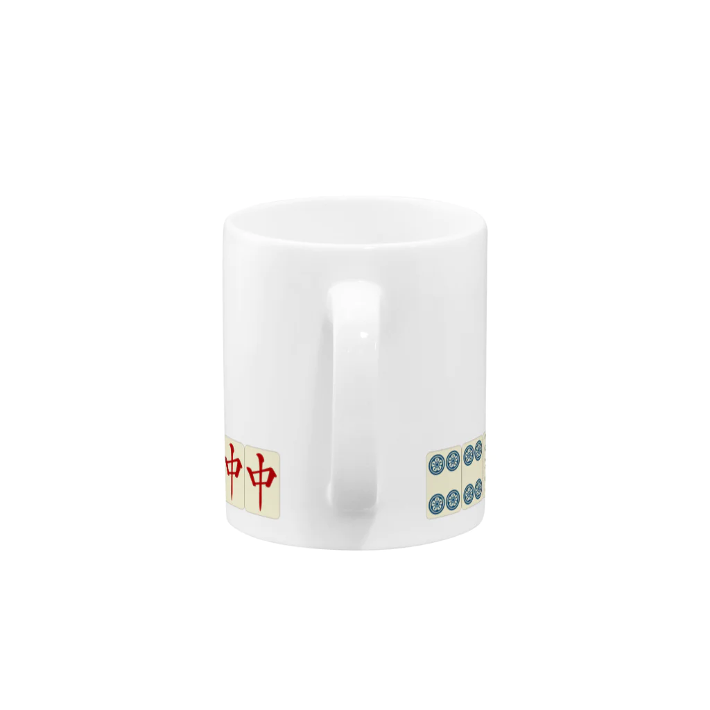 麻雀ロゴTシャツショップ 雀喰 -JUNK-の麻雀の役 大三元 ロゴTシャツ Mug :handle