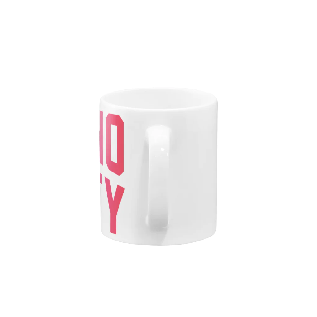 JIMOTOE Wear Local Japanの日野市 HINO CITY Mug :handle