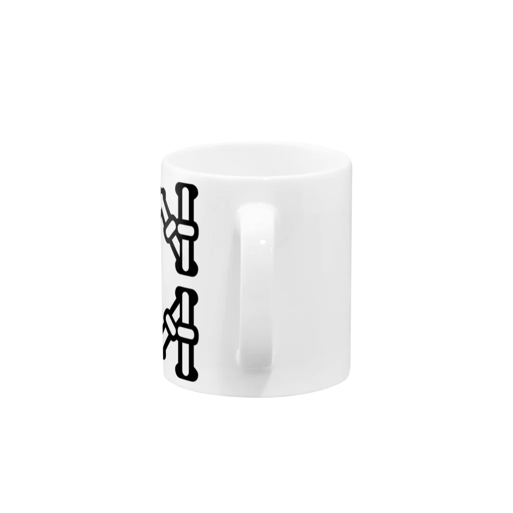 麻雀ロゴTシャツショップ 雀喰 -JUNK-の麻雀牌 8索 パーソウ ＜索子 パッソウ>黒ロゴ Mug :handle