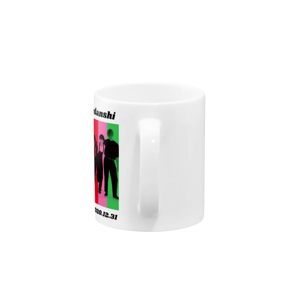 フレフレ男子公式の公式フレフレ男子 Mug :handle