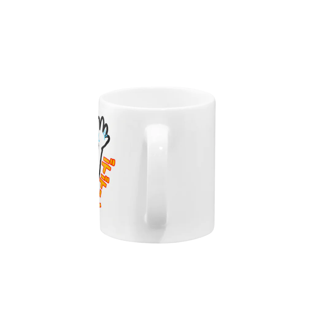 コロナらない商店のまるにんげん Mug :handle