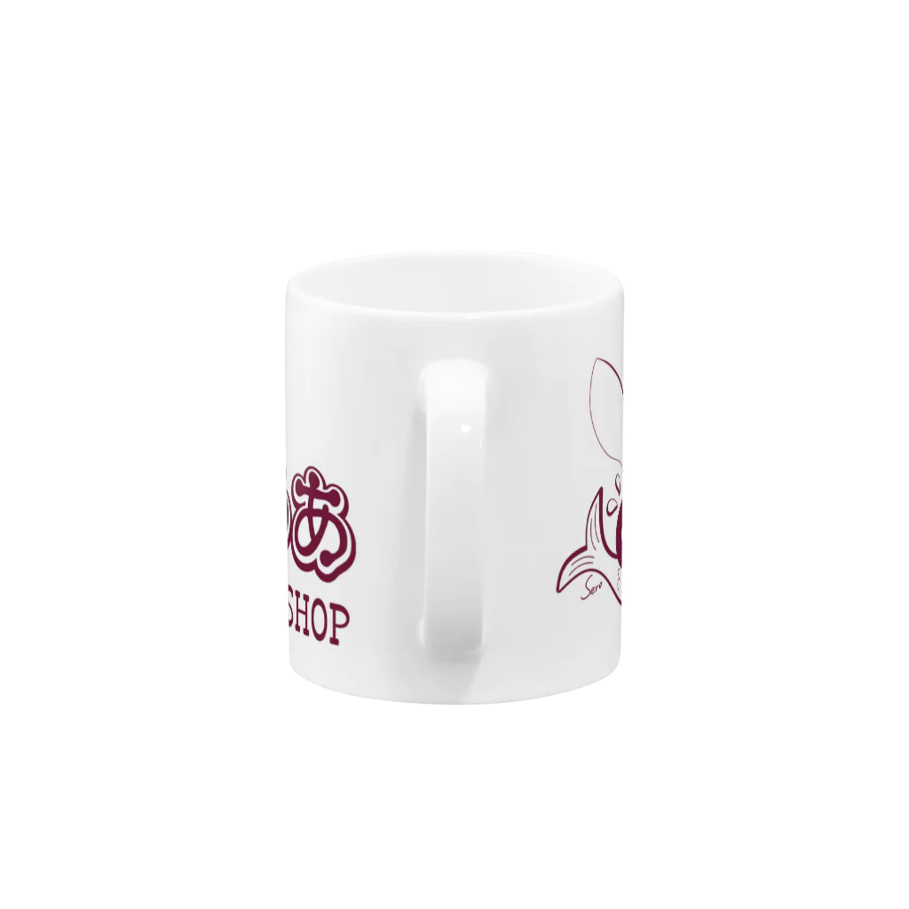 ギャース飯店の人魚ちゃん柄B Mug :handle