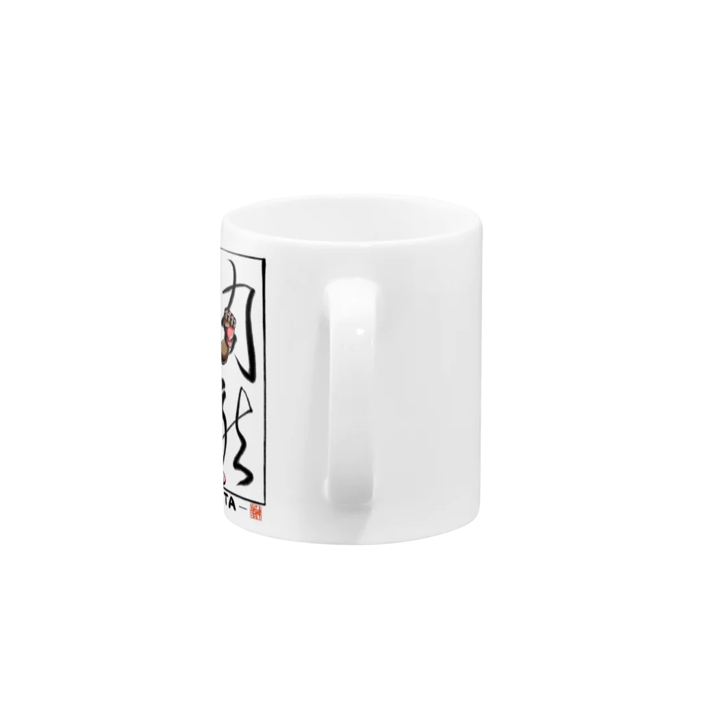 BONITAの今仁先生×神楽先生×BONITA Mug :handle