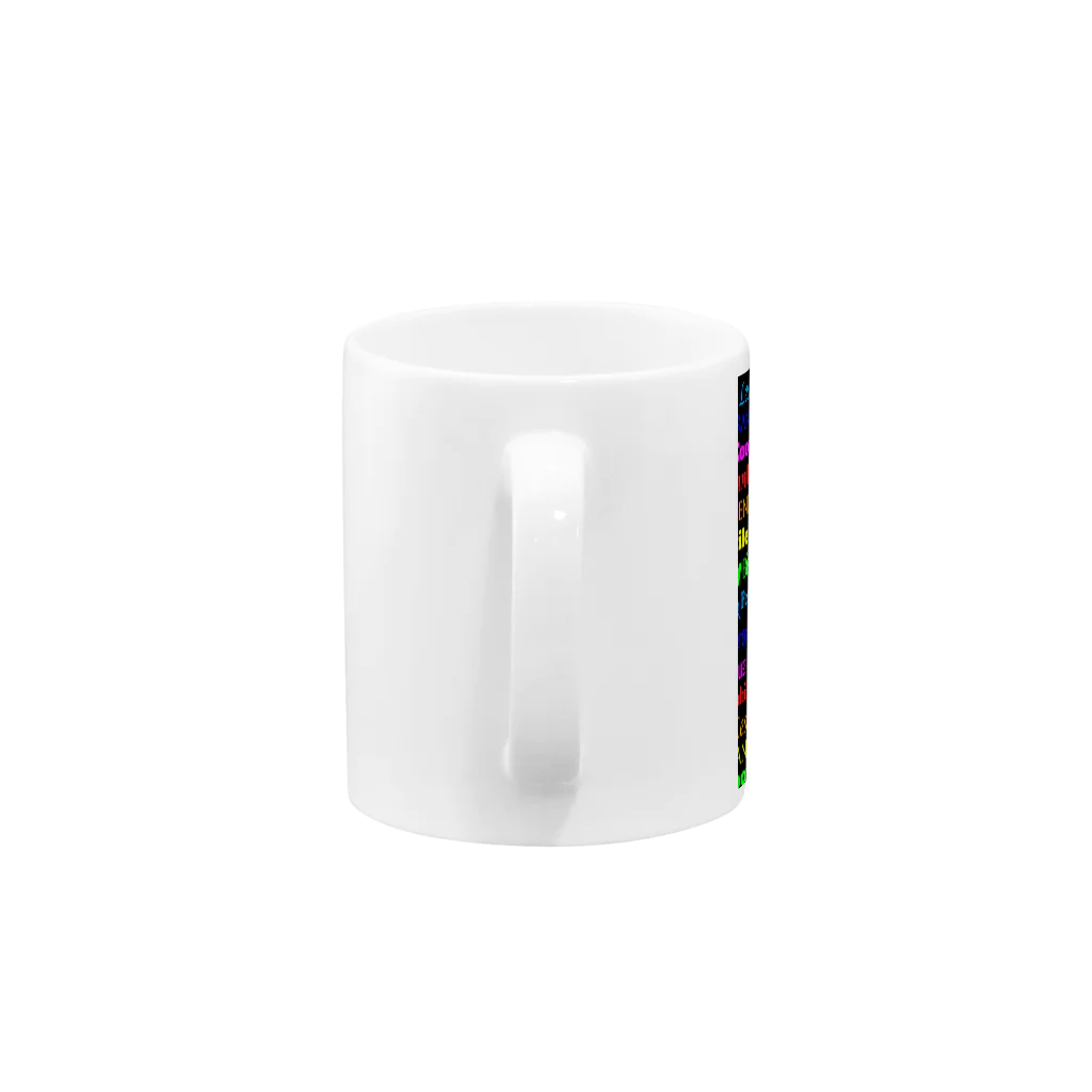 器具田こする教授 Kiguda Lab.のLGBTPZN Mug :handle