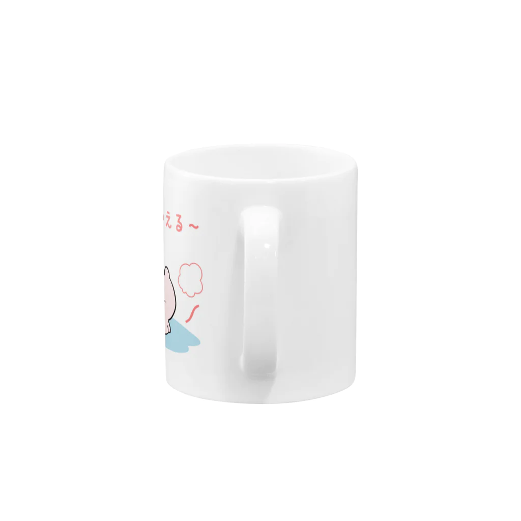イラストクラウドのいきかえる低気圧めまいちゃん Mug :handle