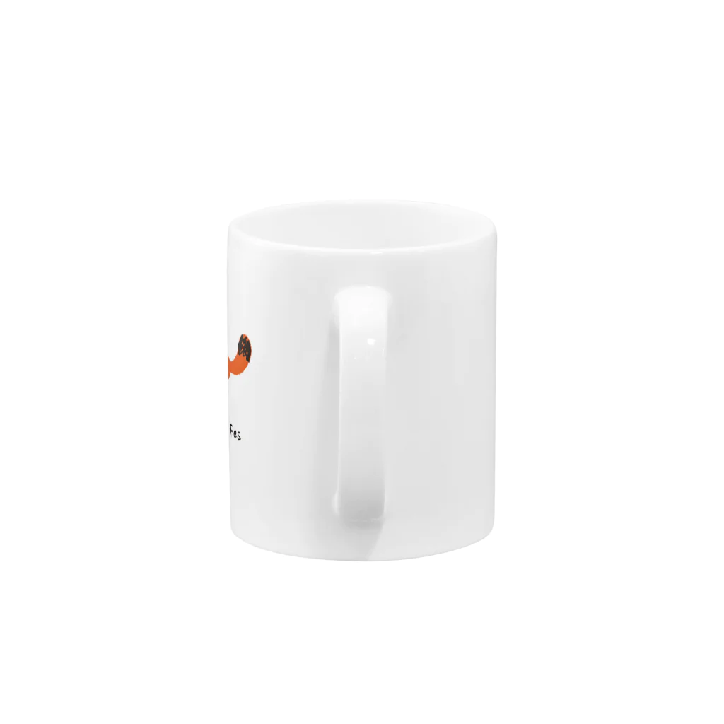 Music in pocke Fesのpocke Mug :handle