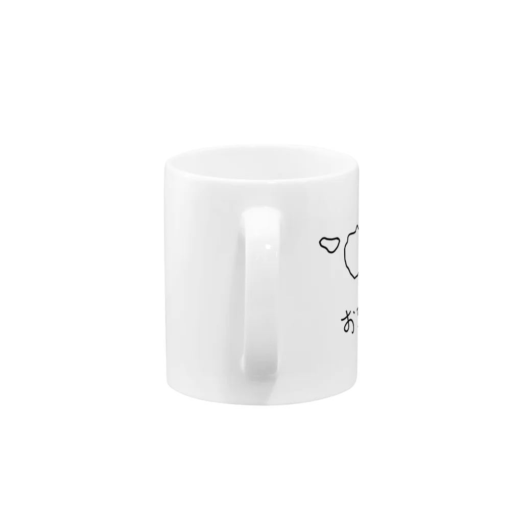 犬田猫三郎のおちんちん島 Mug :handle