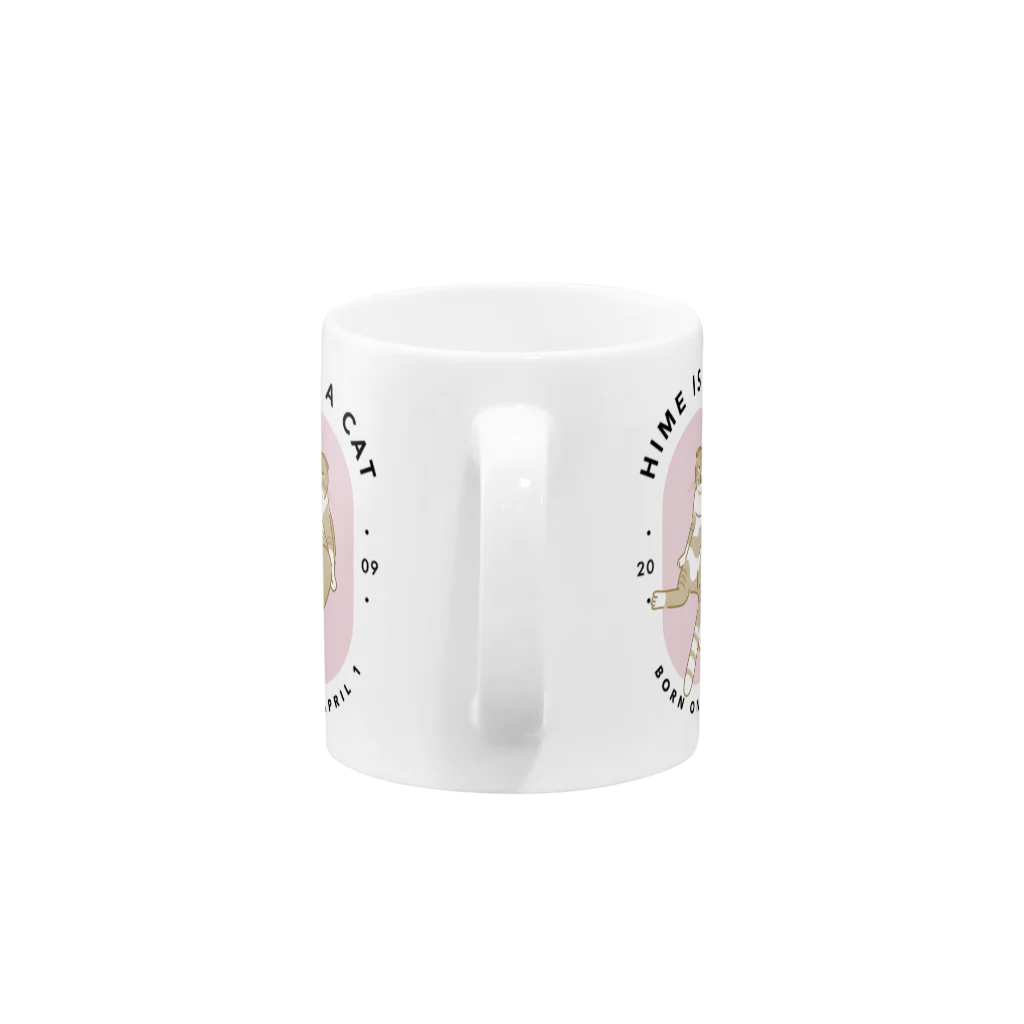 ちくわ屋のくつろぎひめちゃんマグ Mug :handle