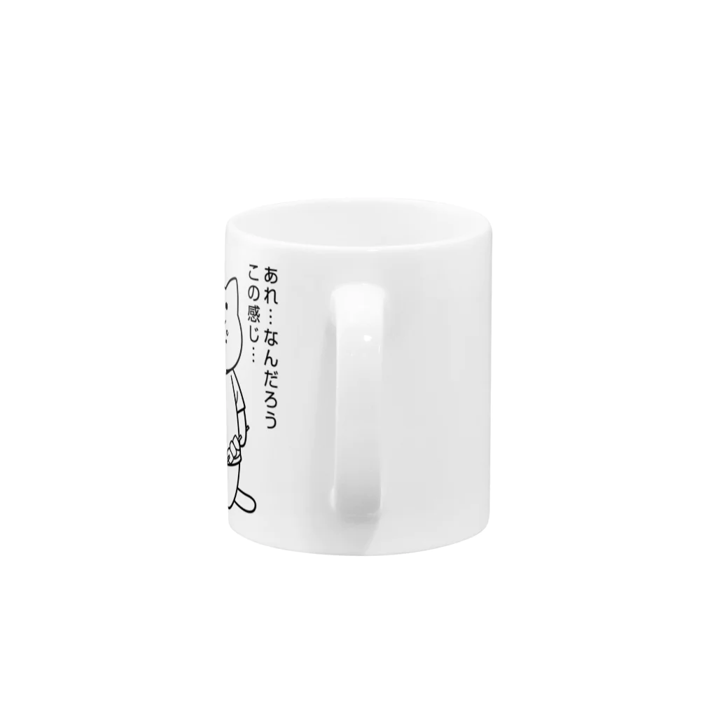 PygmyCat　suzuri店のデジャブにゃん Mug :handle