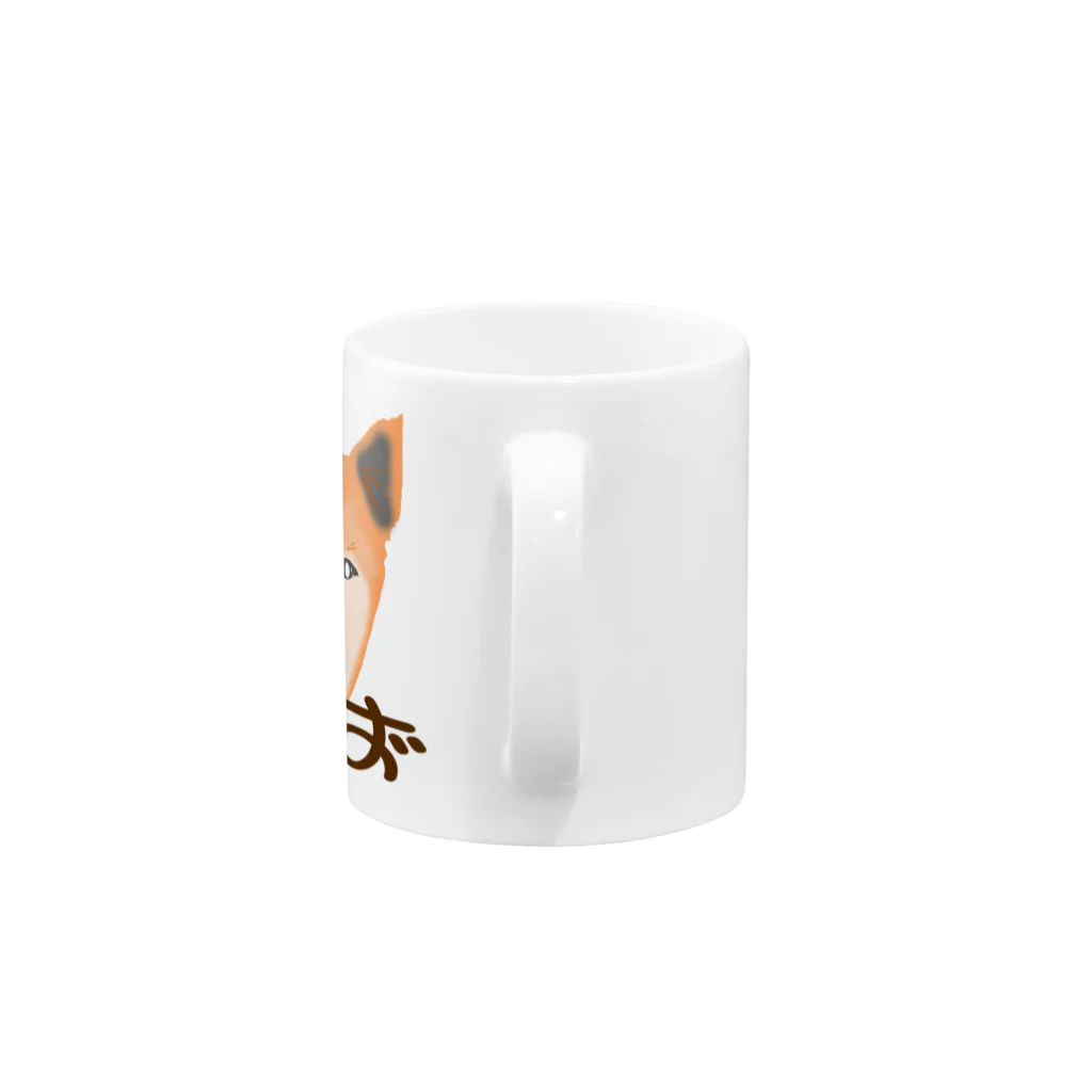 Qsarkの柴犬 Mug :handle