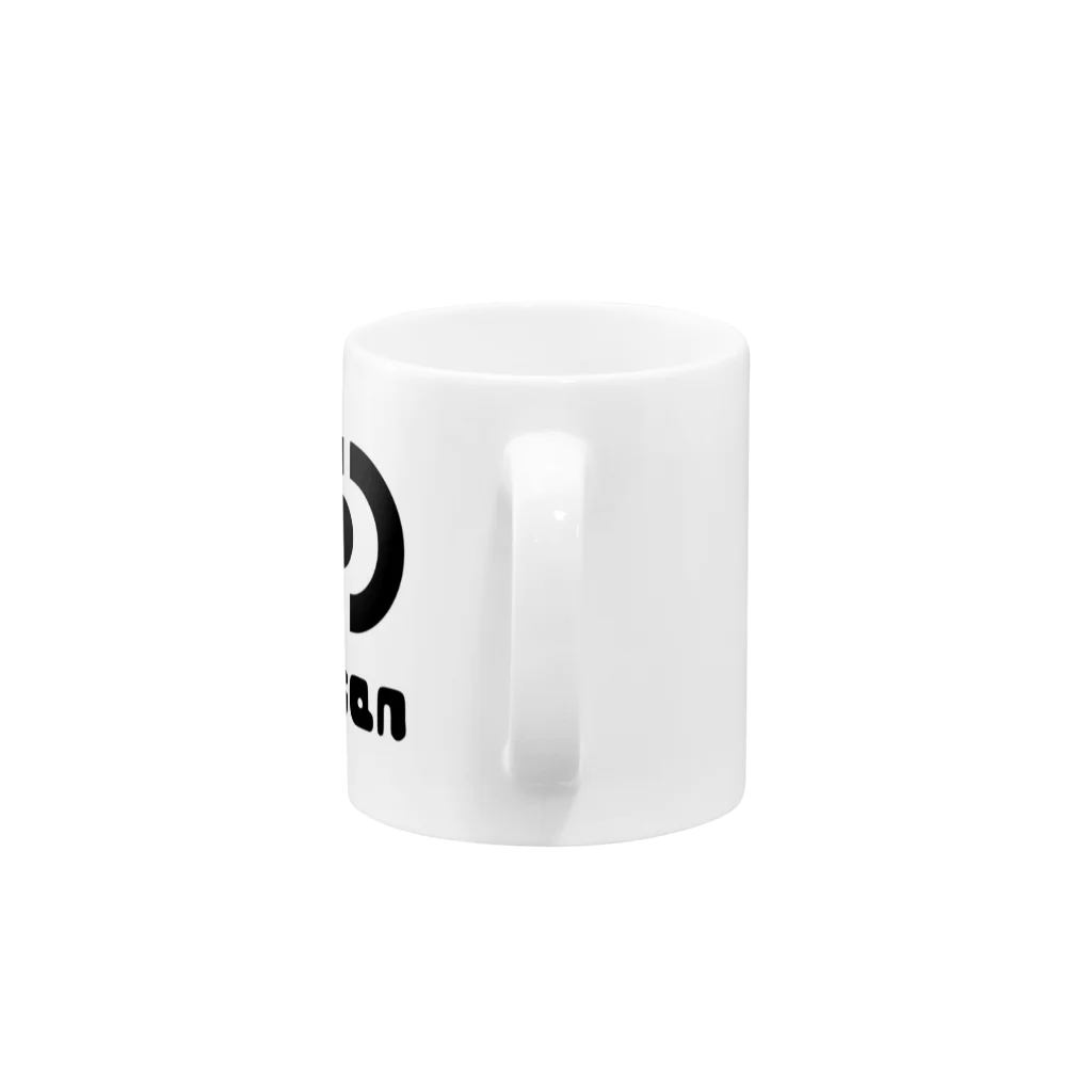 イポップサン-epopsan-のイポップサンロゴマーク黒 Mug :handle